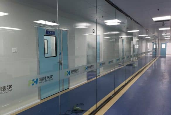 醫學實驗室建設 醫學實驗室建設