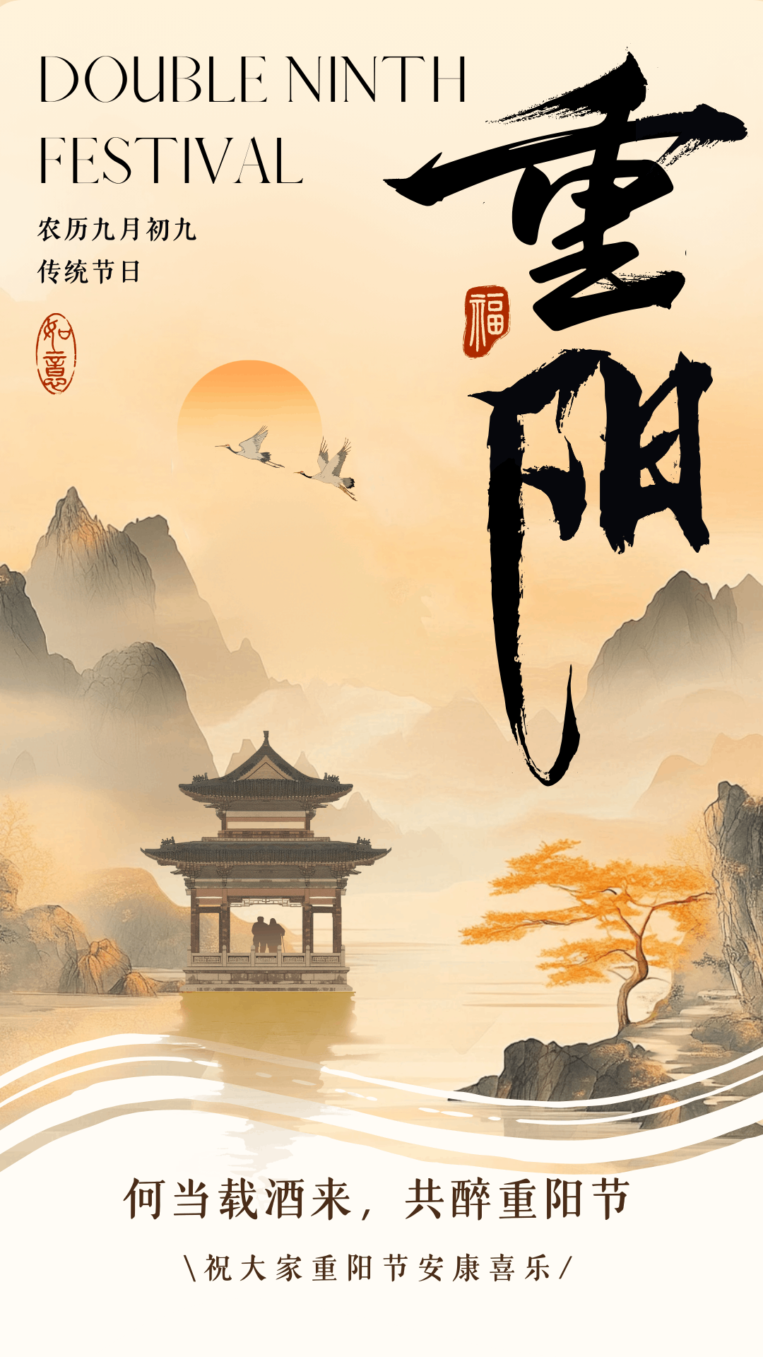 廣州實(shí)驗(yàn)室裝修公司 廣州實(shí)驗(yàn)室裝修公司